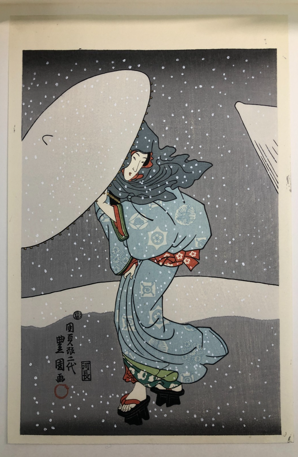 Image #5