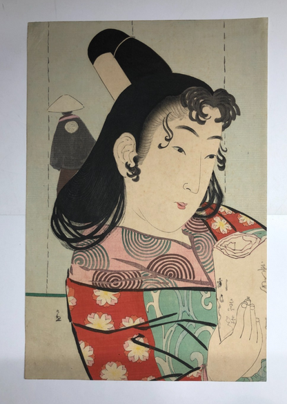 Image #3