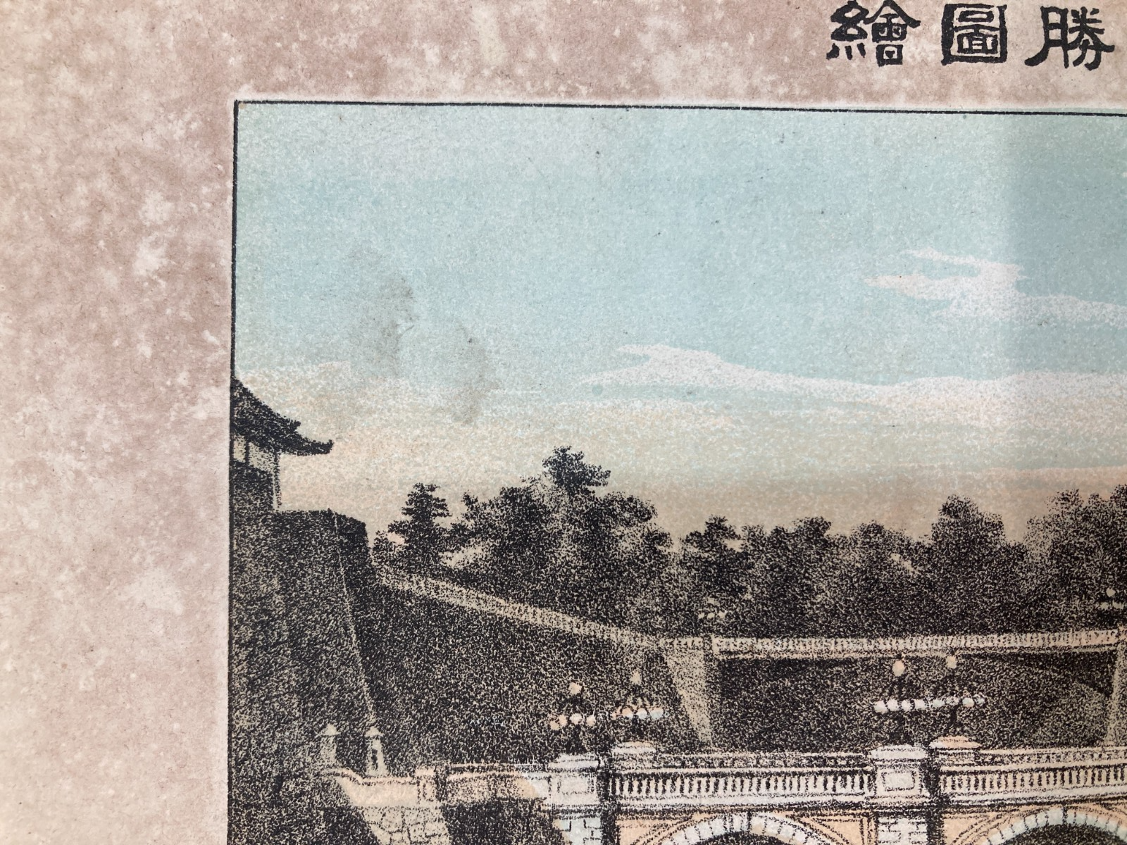 Image #19