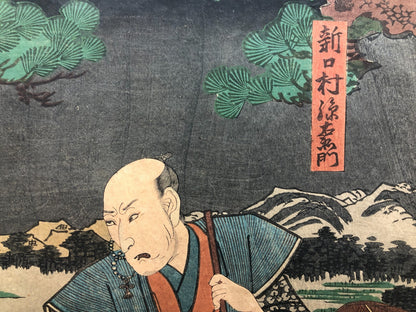 Image #12