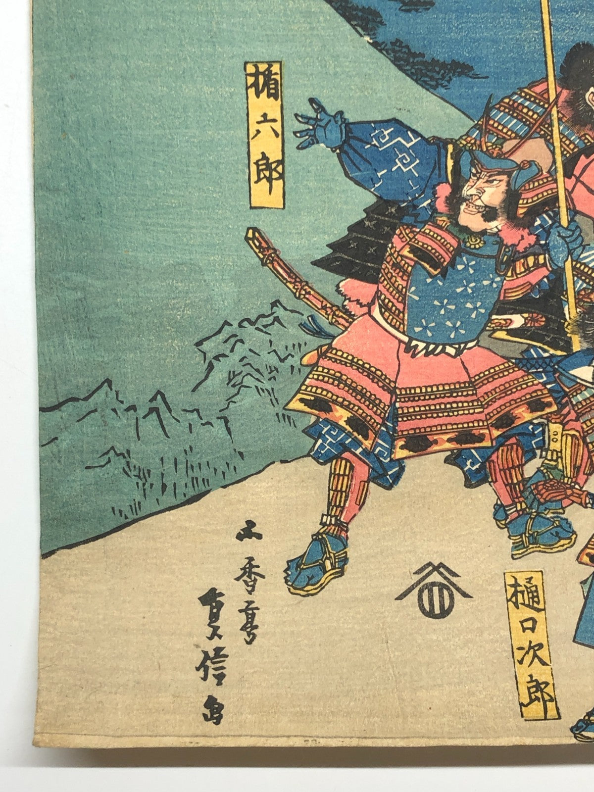 Image #4
