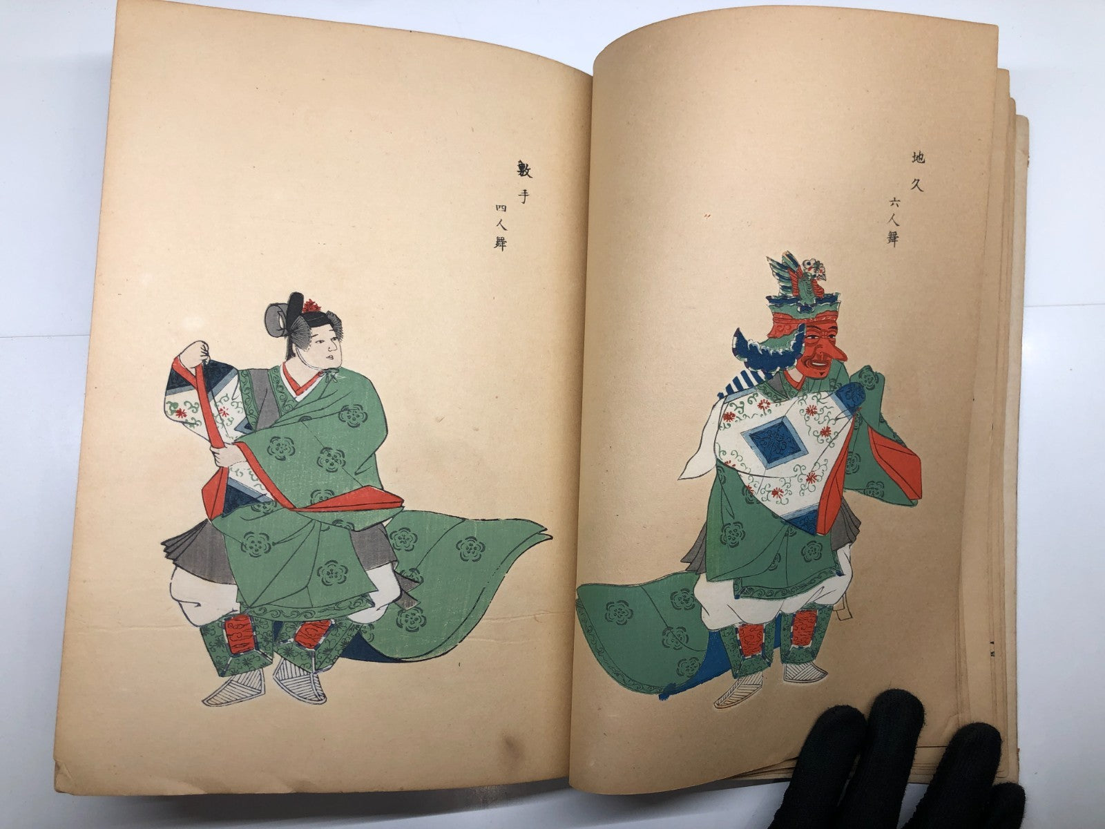 Image #8