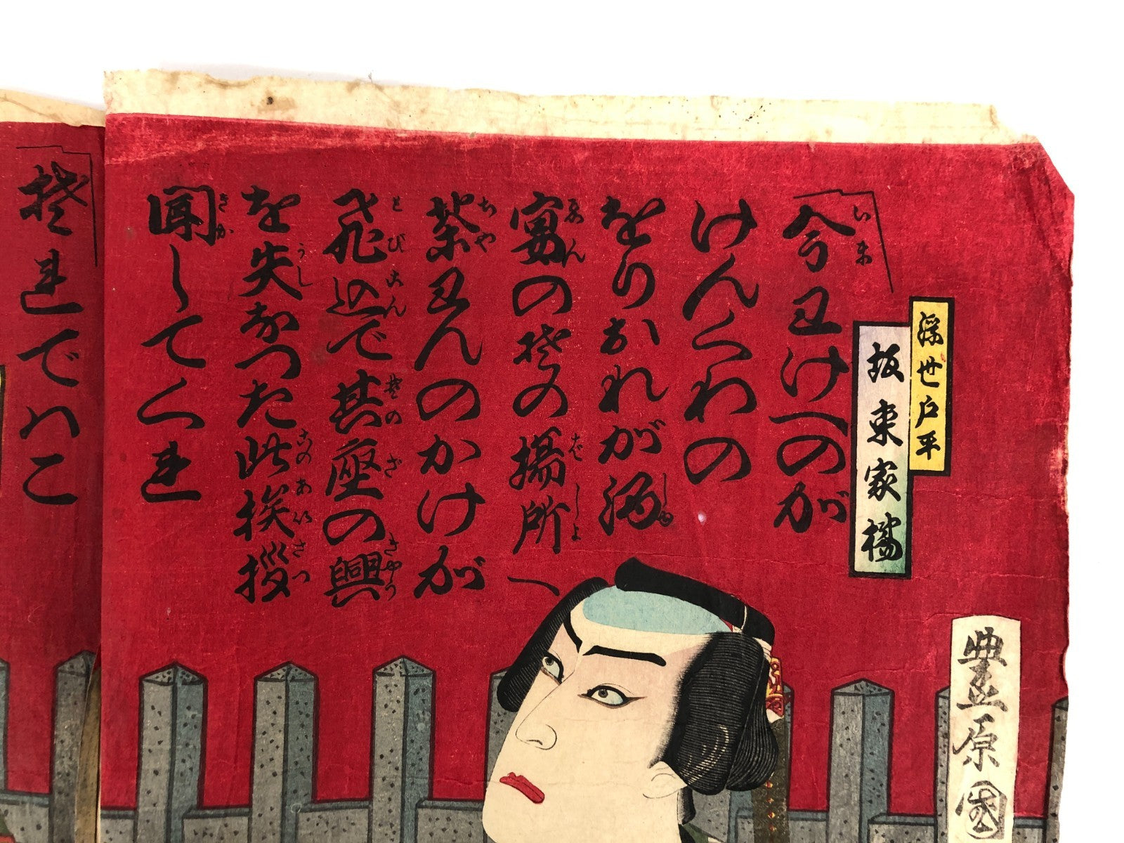 Image #5