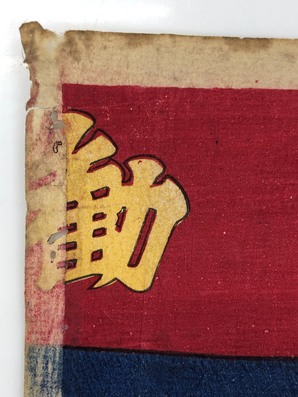 Image #20