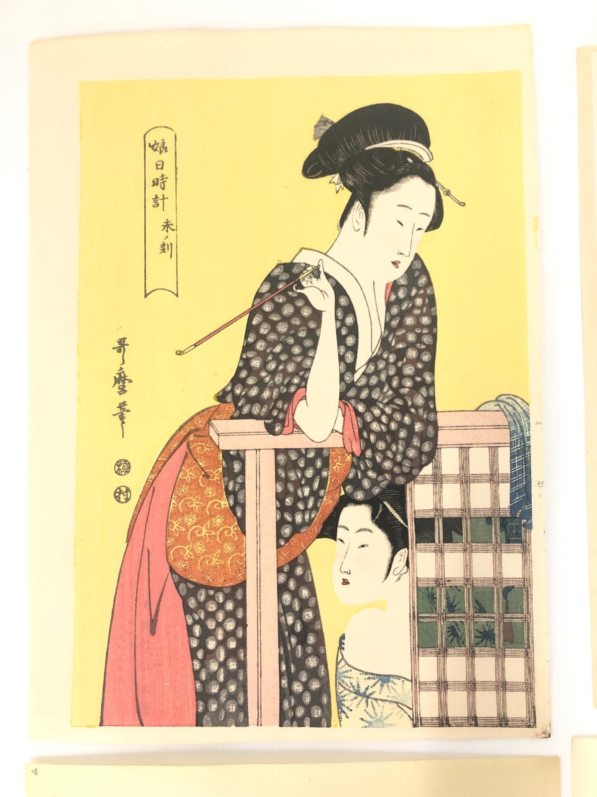 Image #5