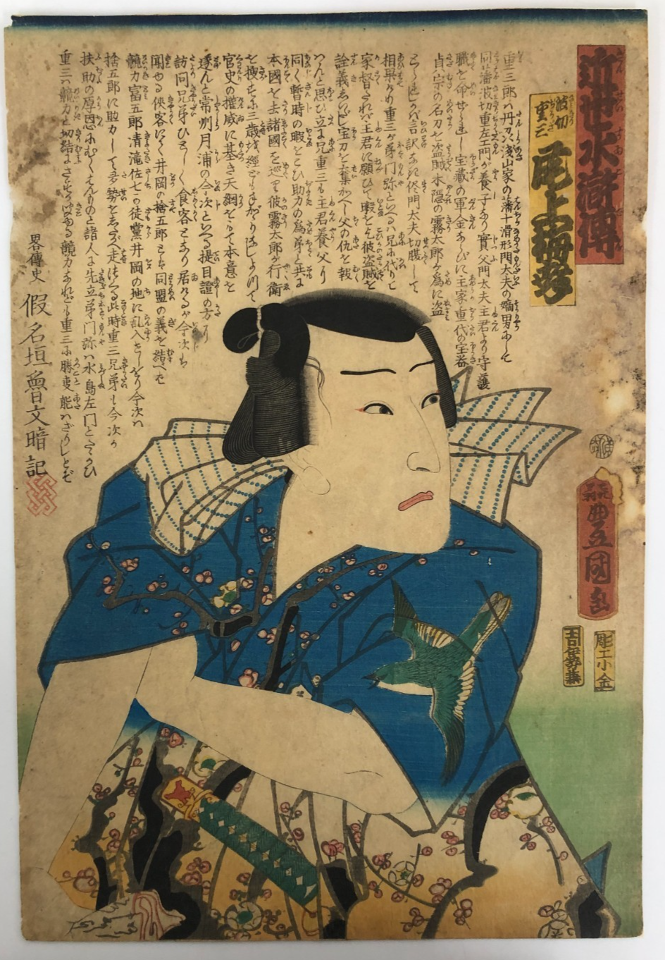 Image #1