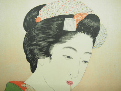 Image #7