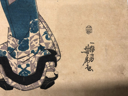 Image #7