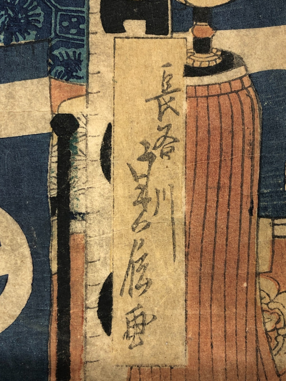Image #7