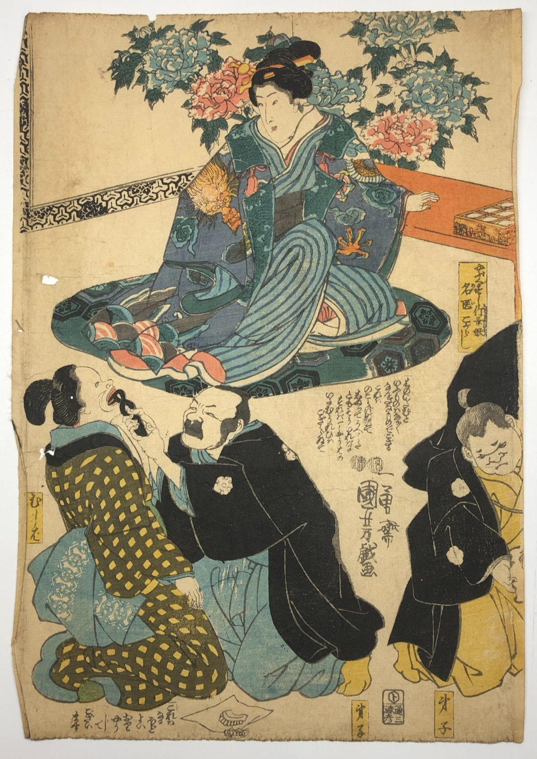 Image #3