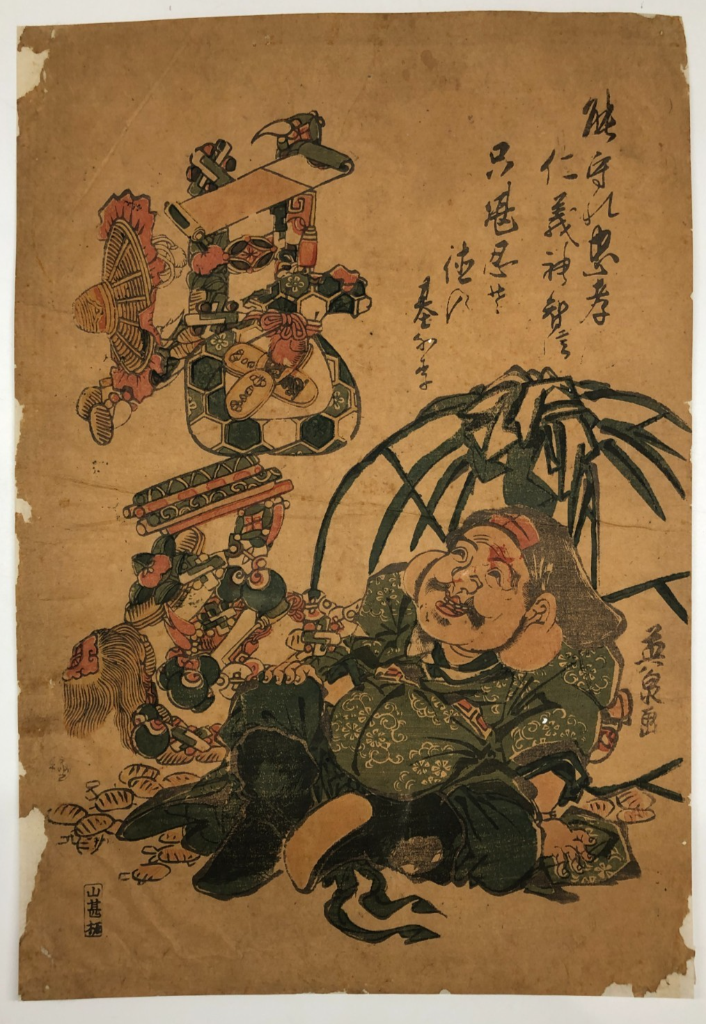 Image #1