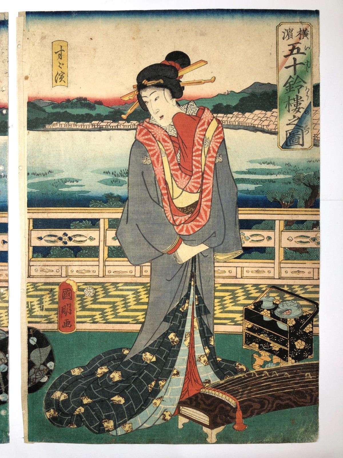 Image #3