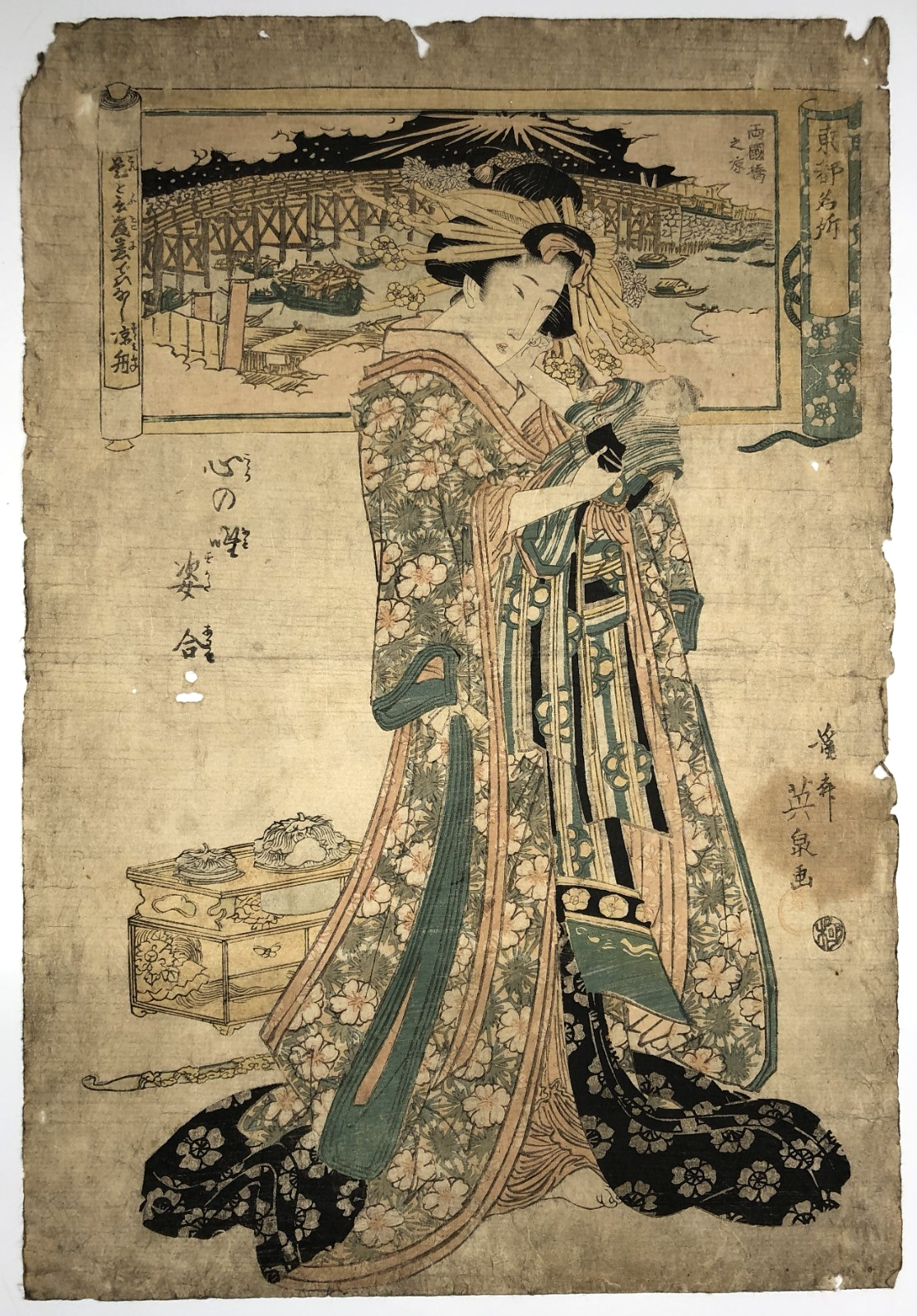 Image #1