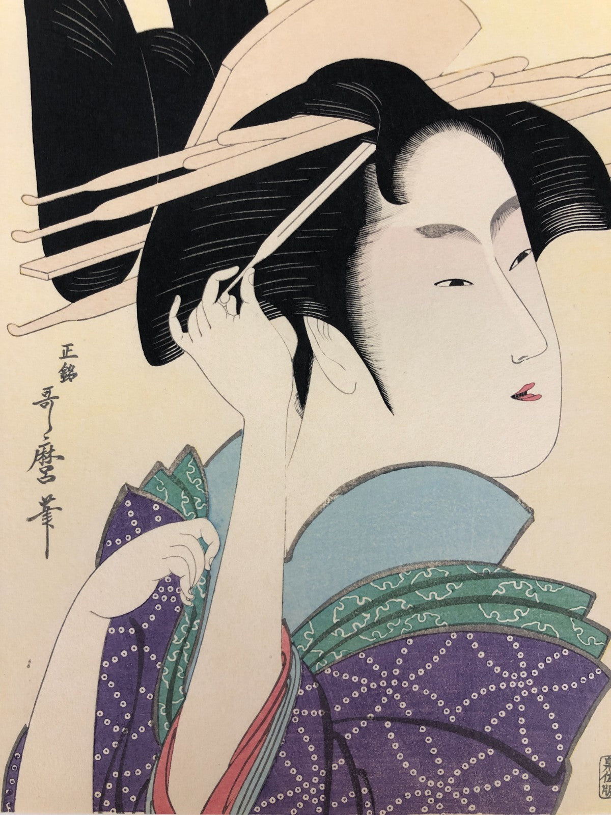 Image #5