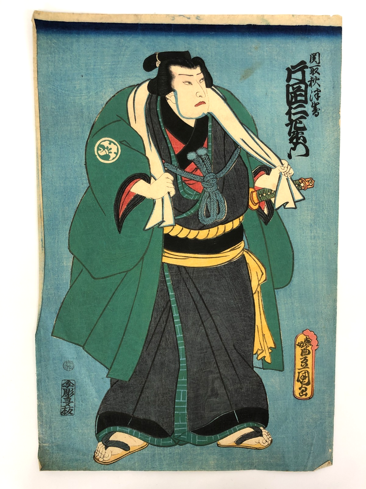 Image #1