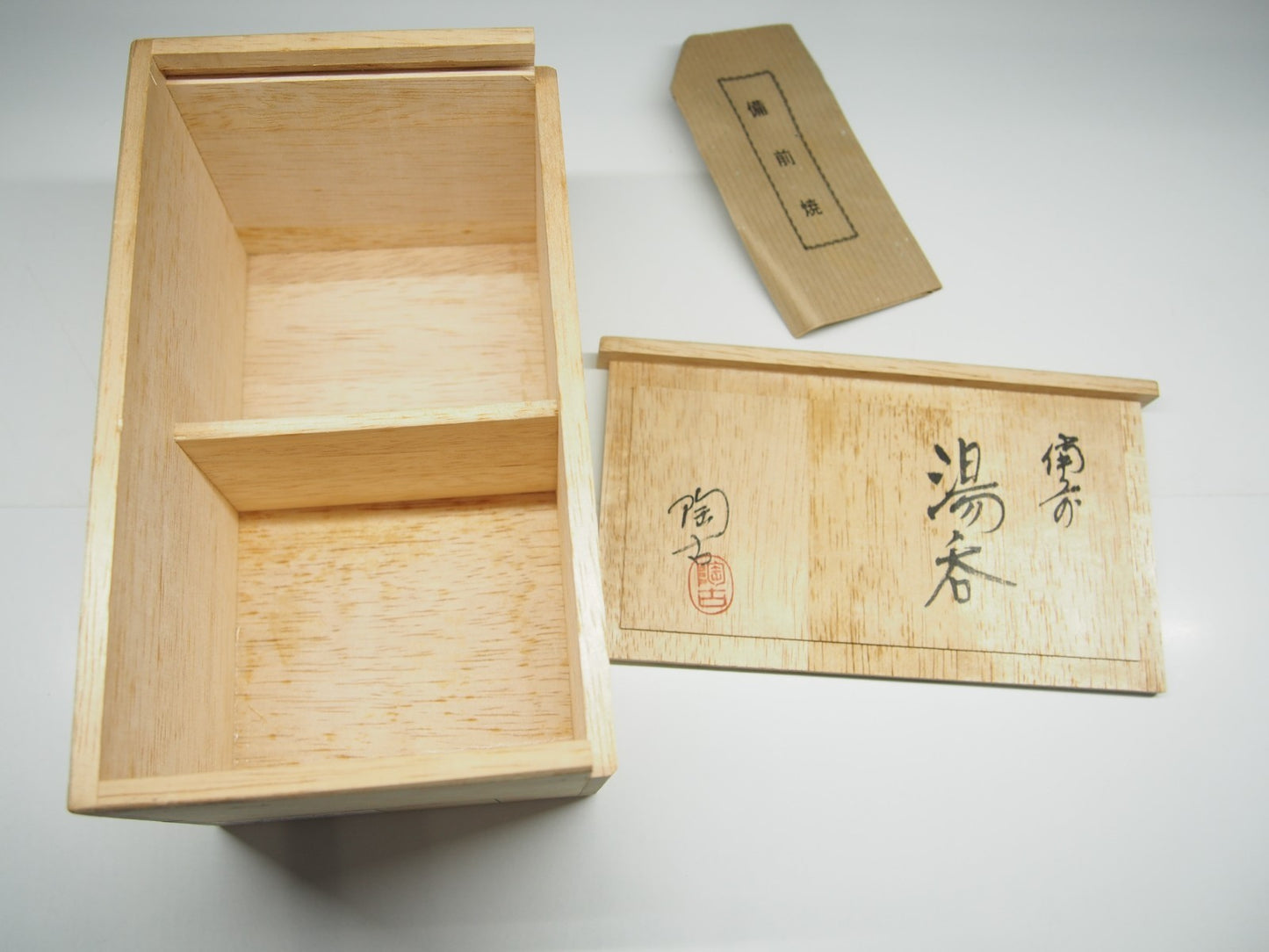 Image #8