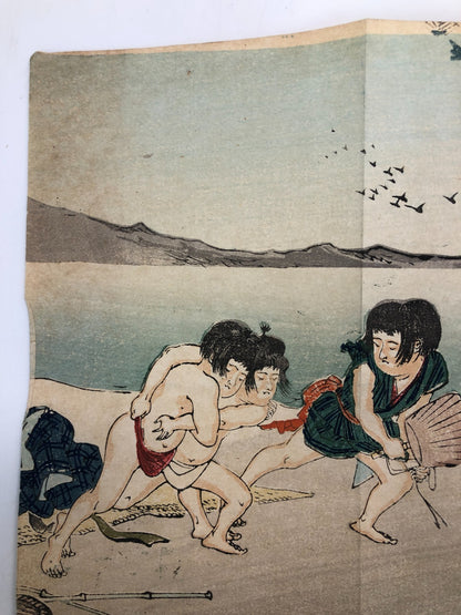 Image #8