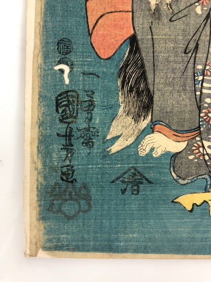 Image #12