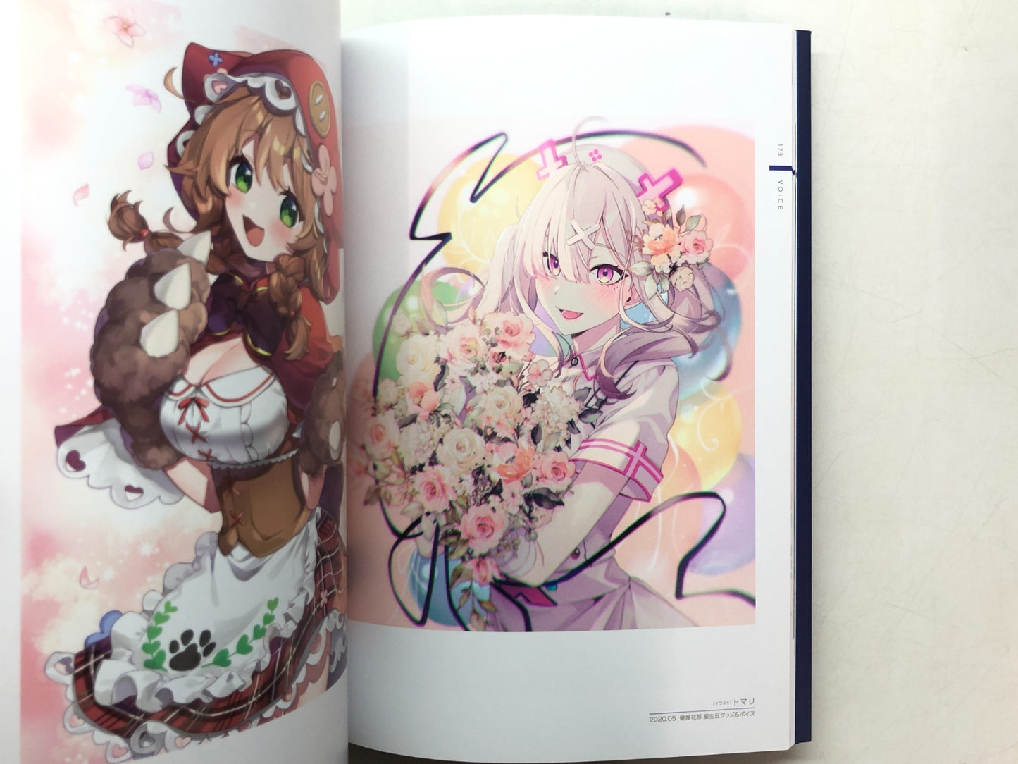 Image #10