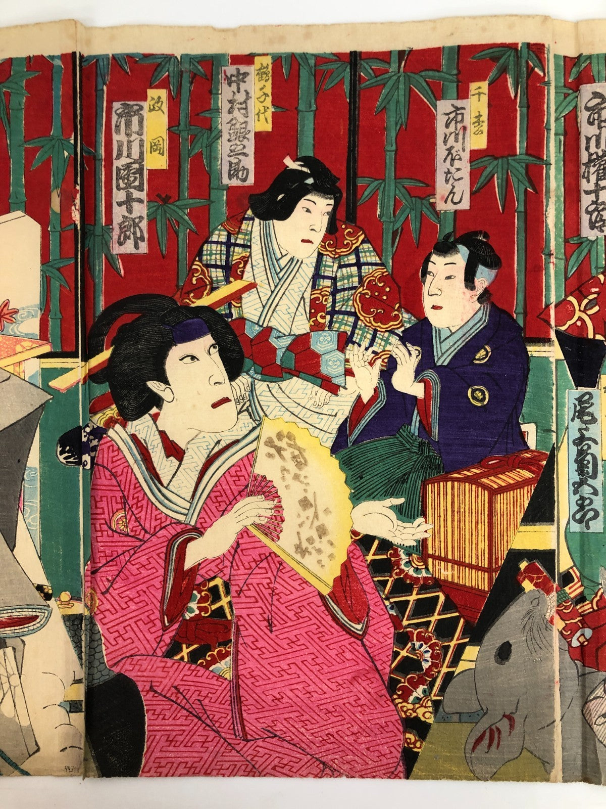 Image #4