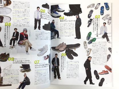 Image #6