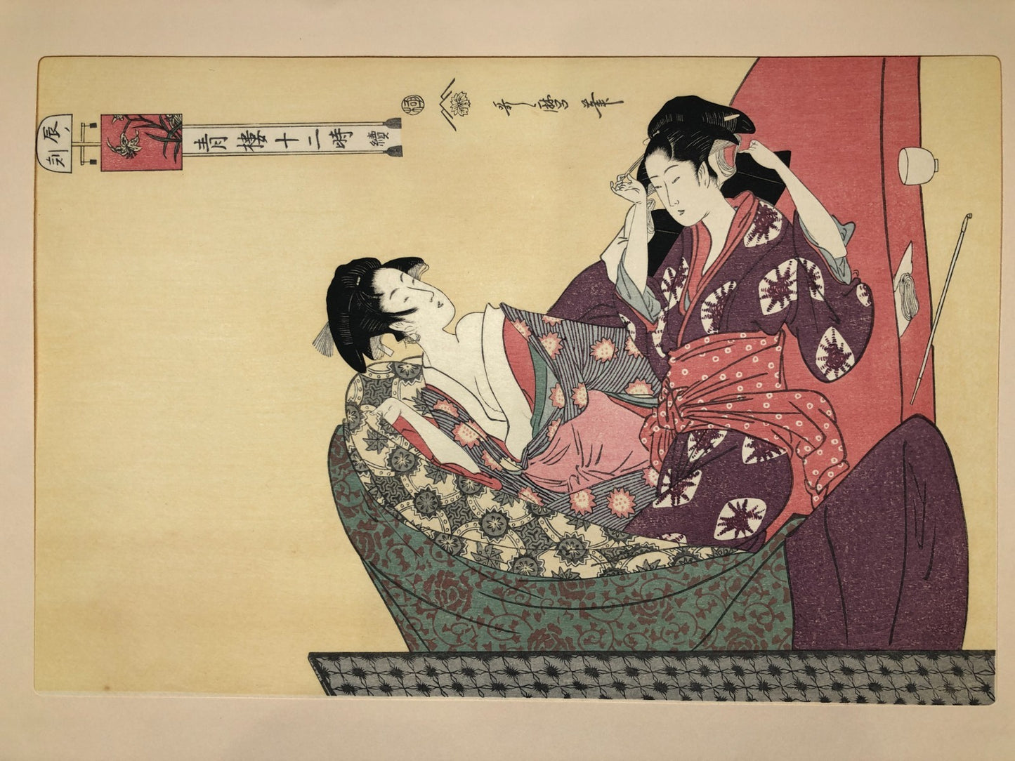Image #9