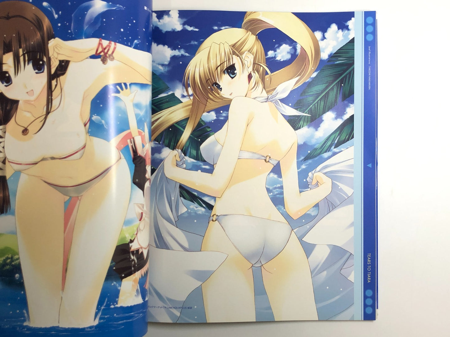 Image #11