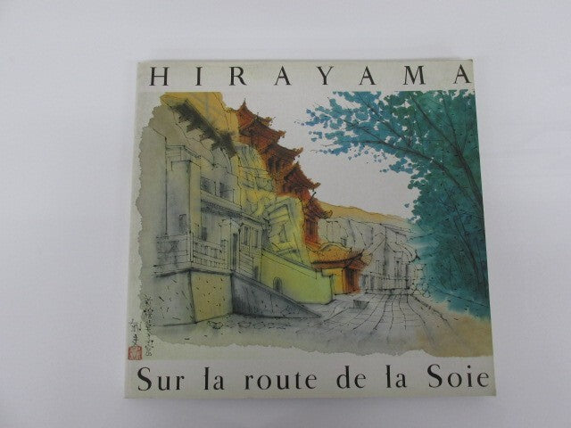 Image #1