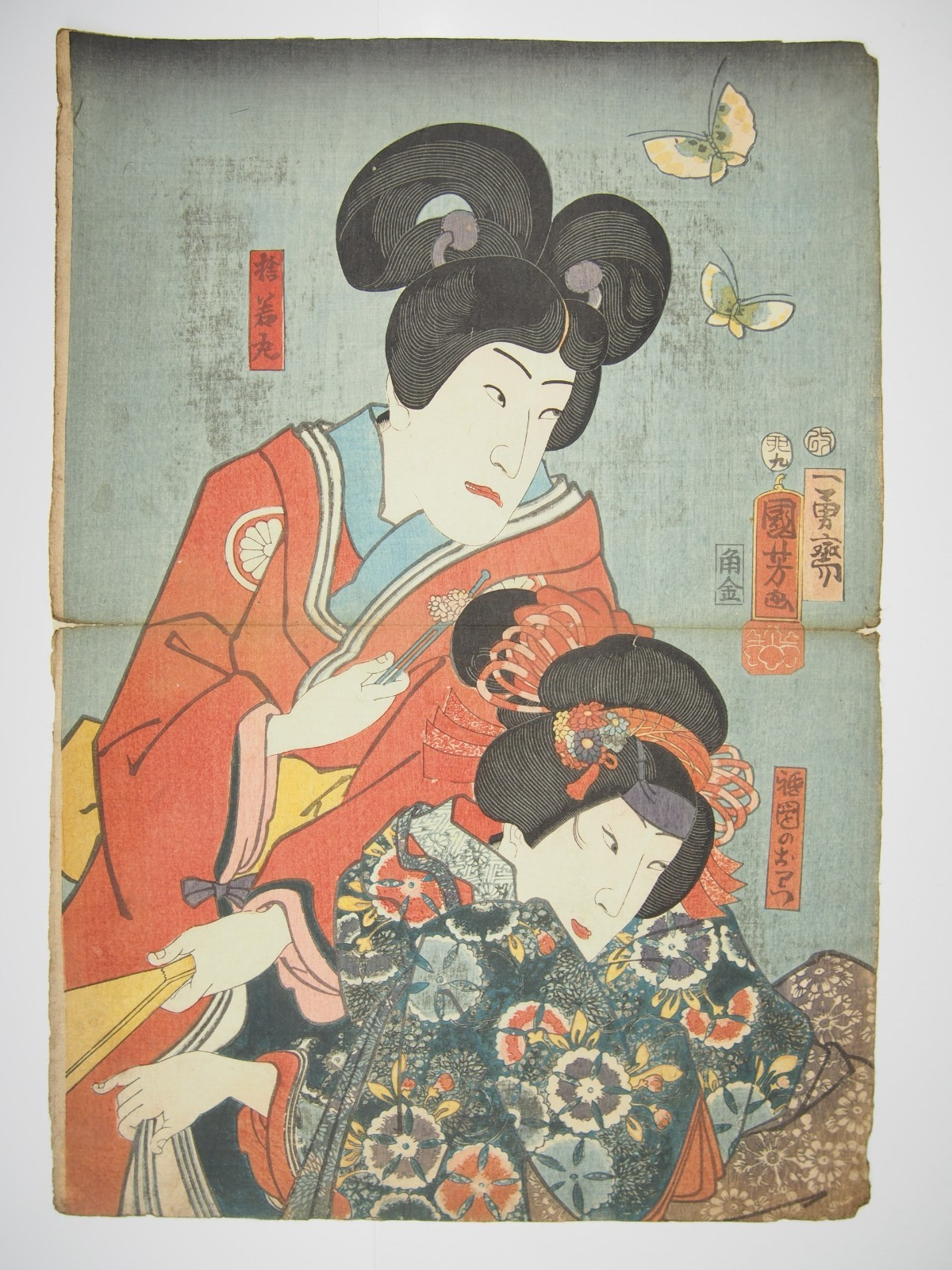 Image #1
