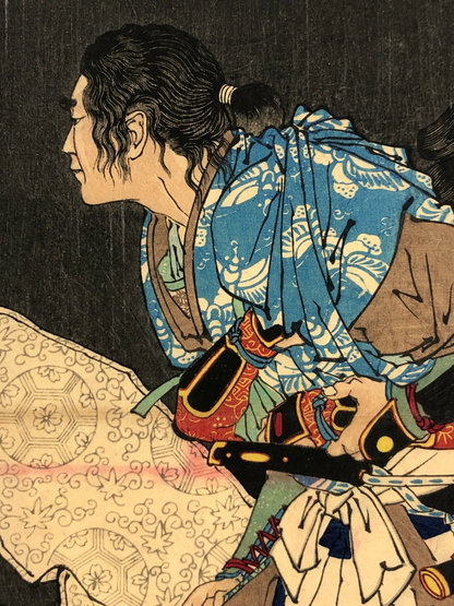 Image #5