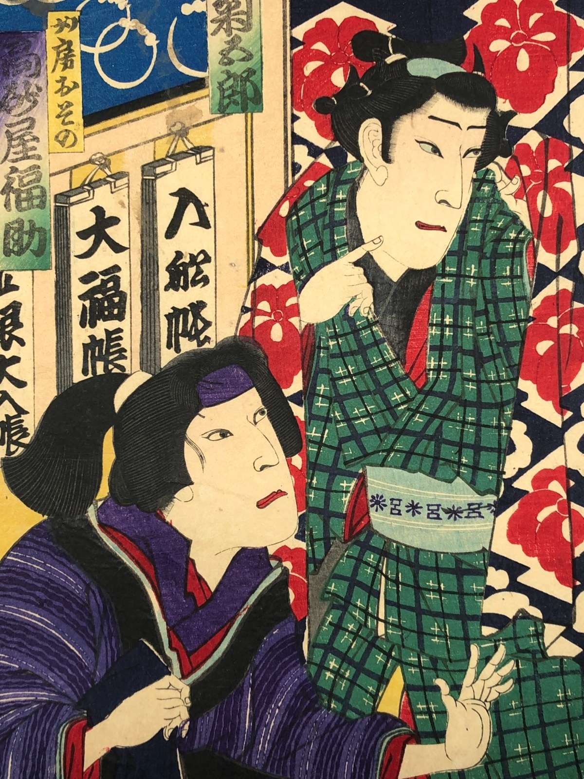 Image #13