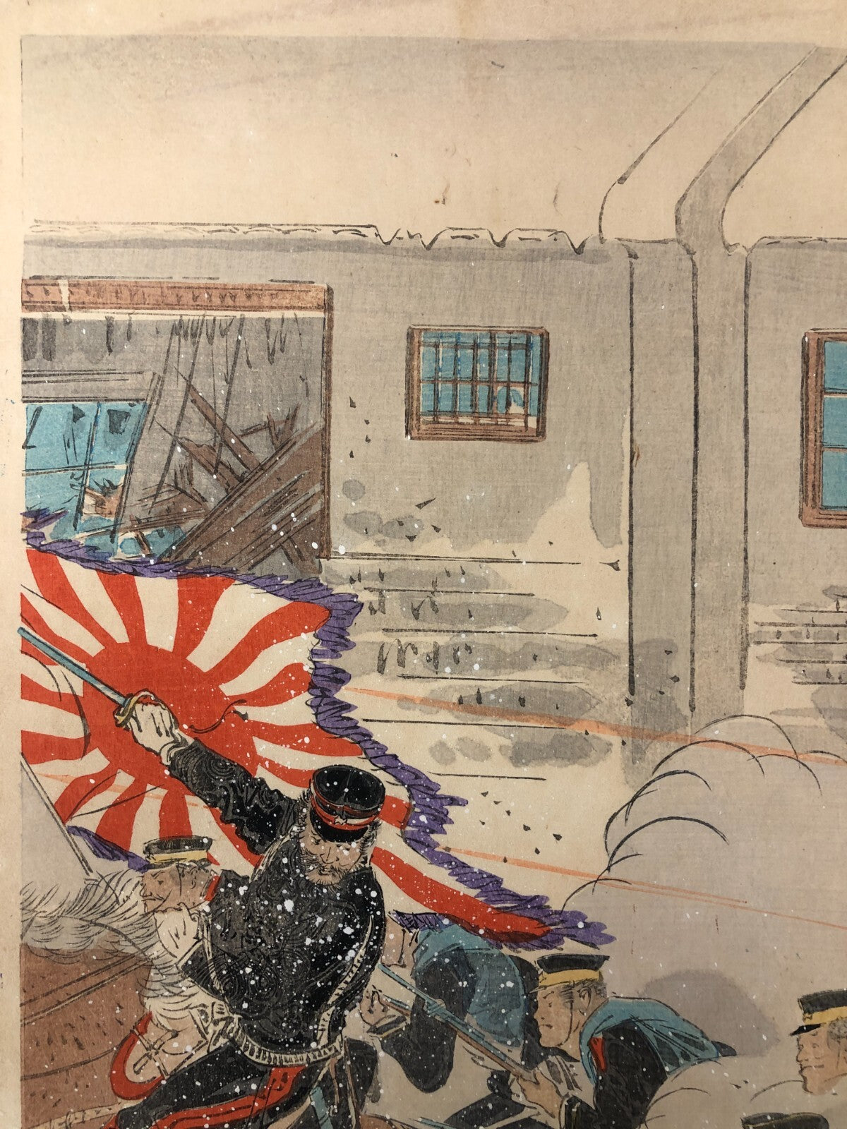 Image #4