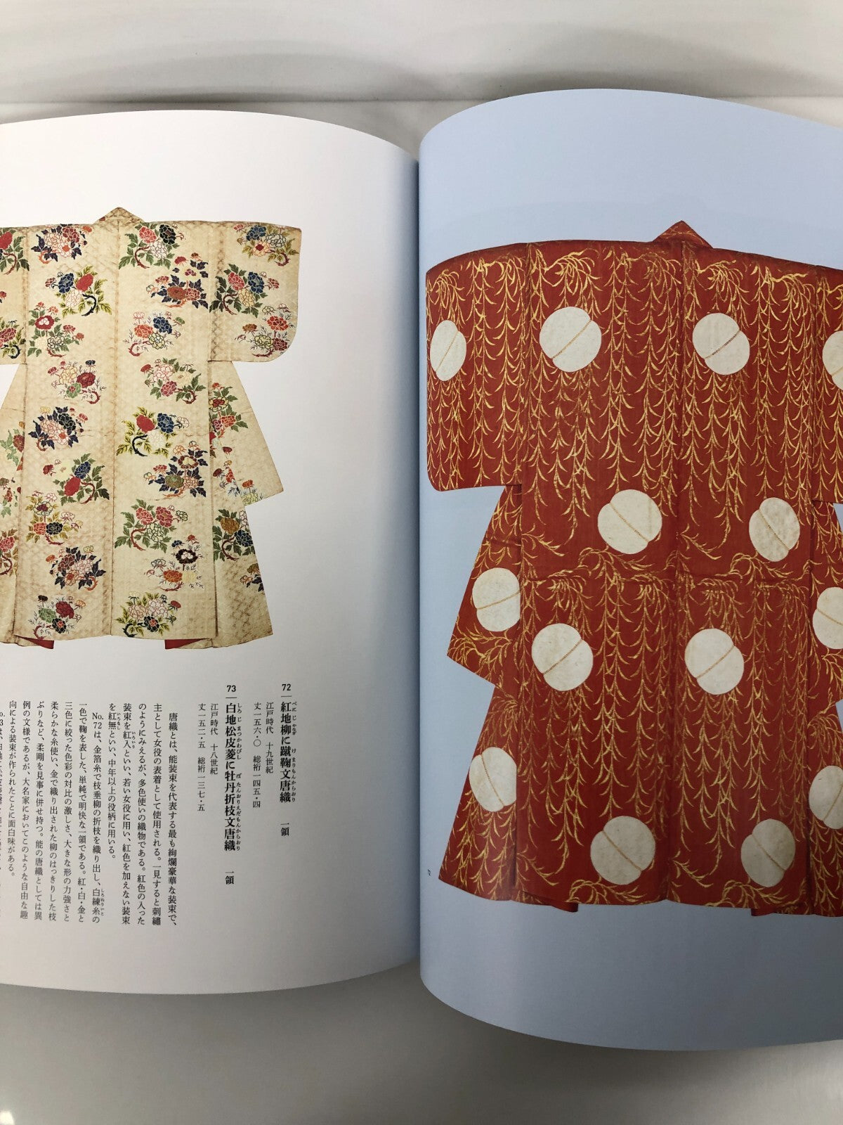 Image #5