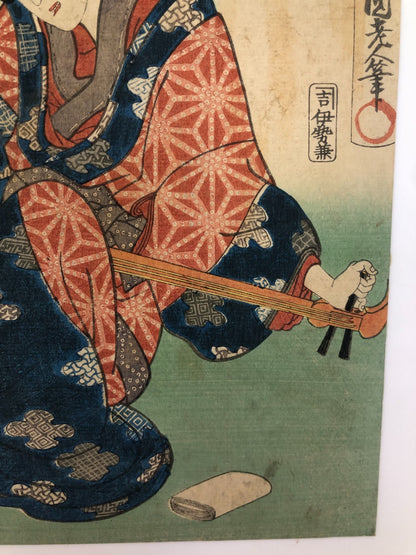 Image #5