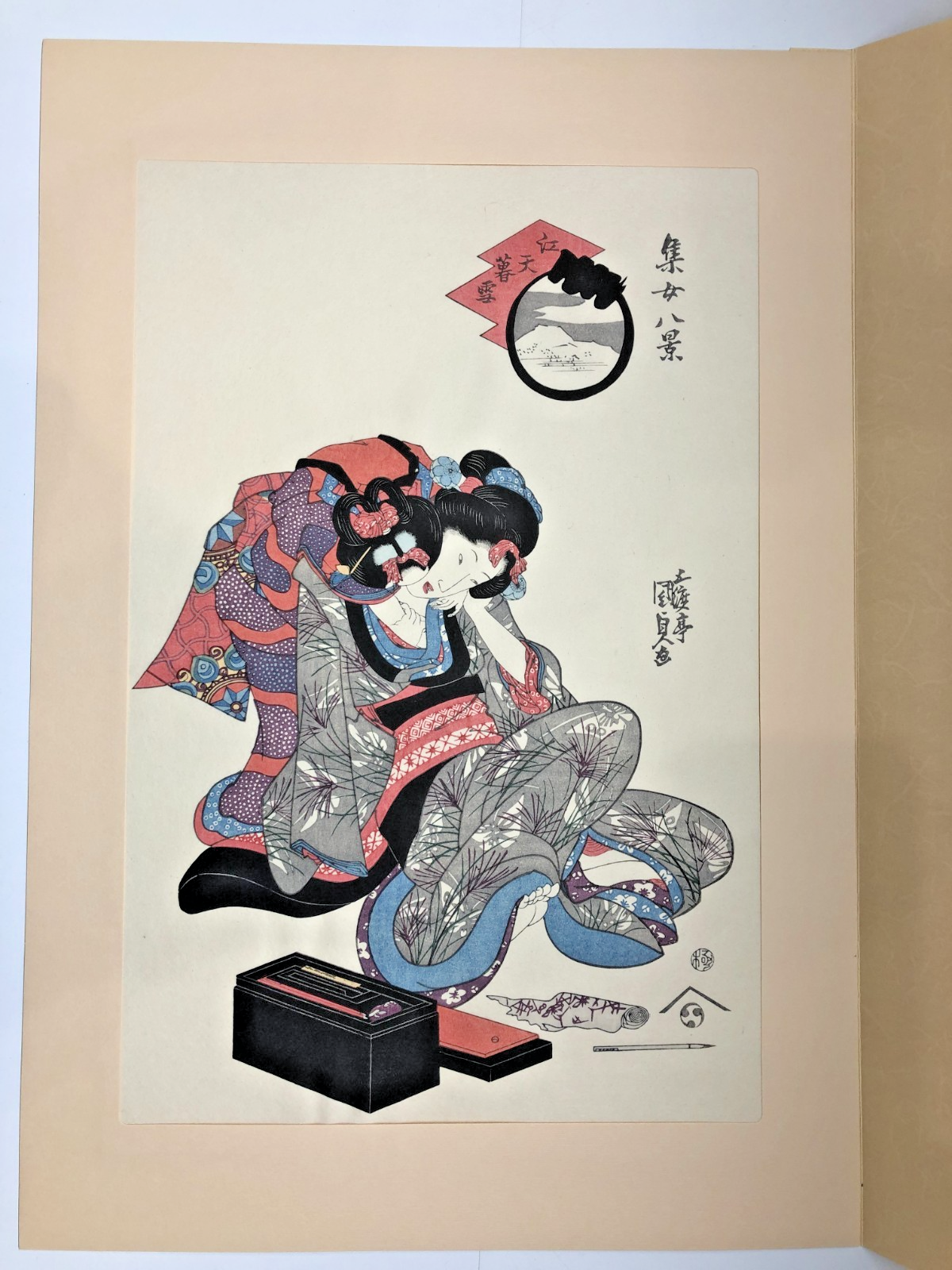 Image #7
