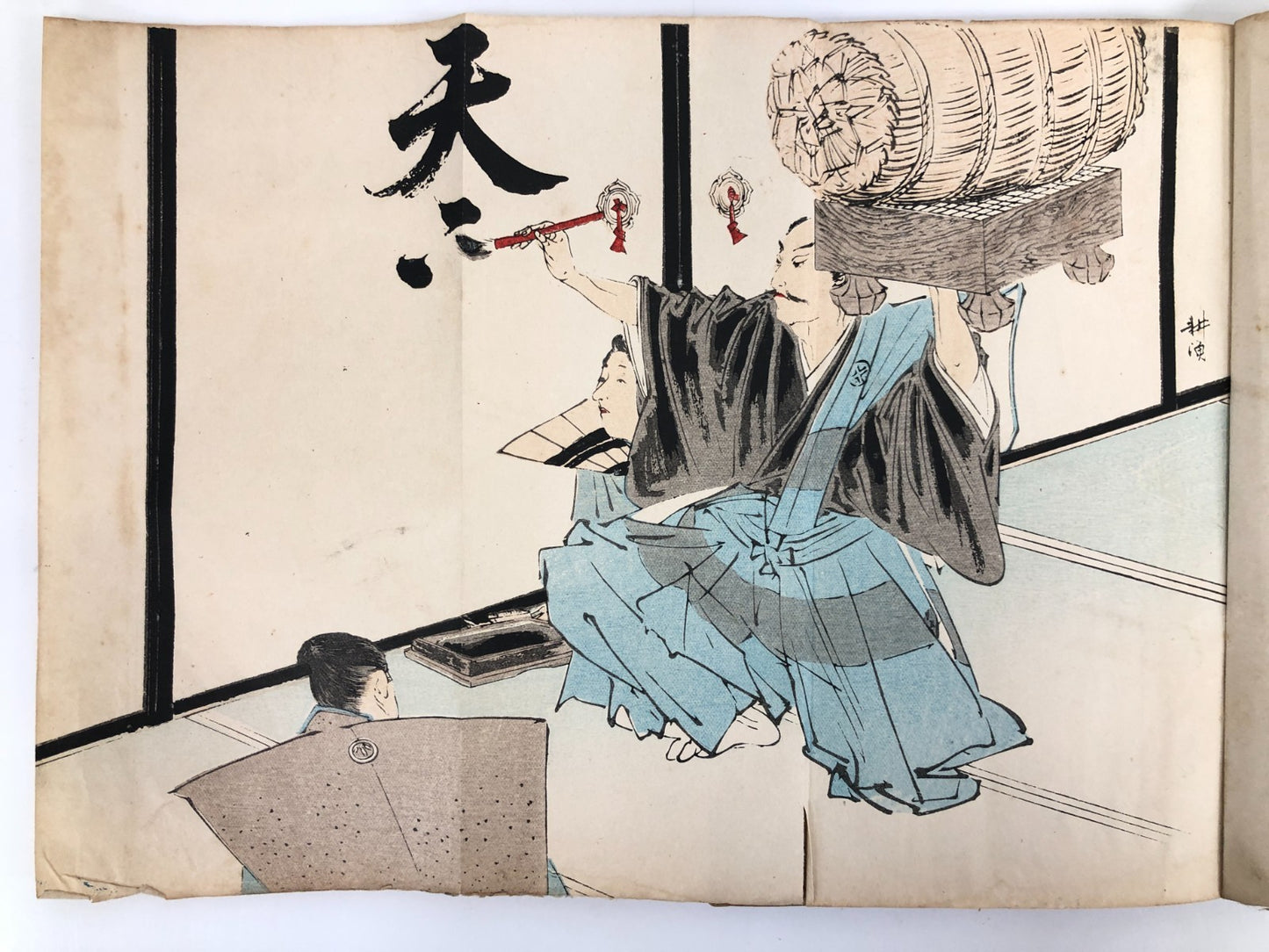 Image #4
