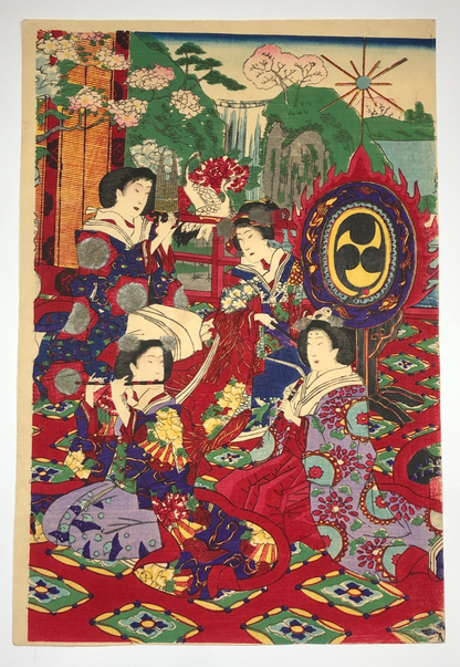 Image #4