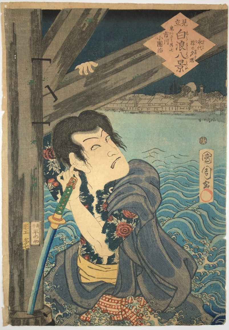 Image #1