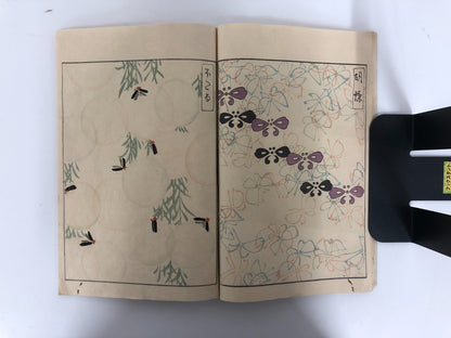 Image #13