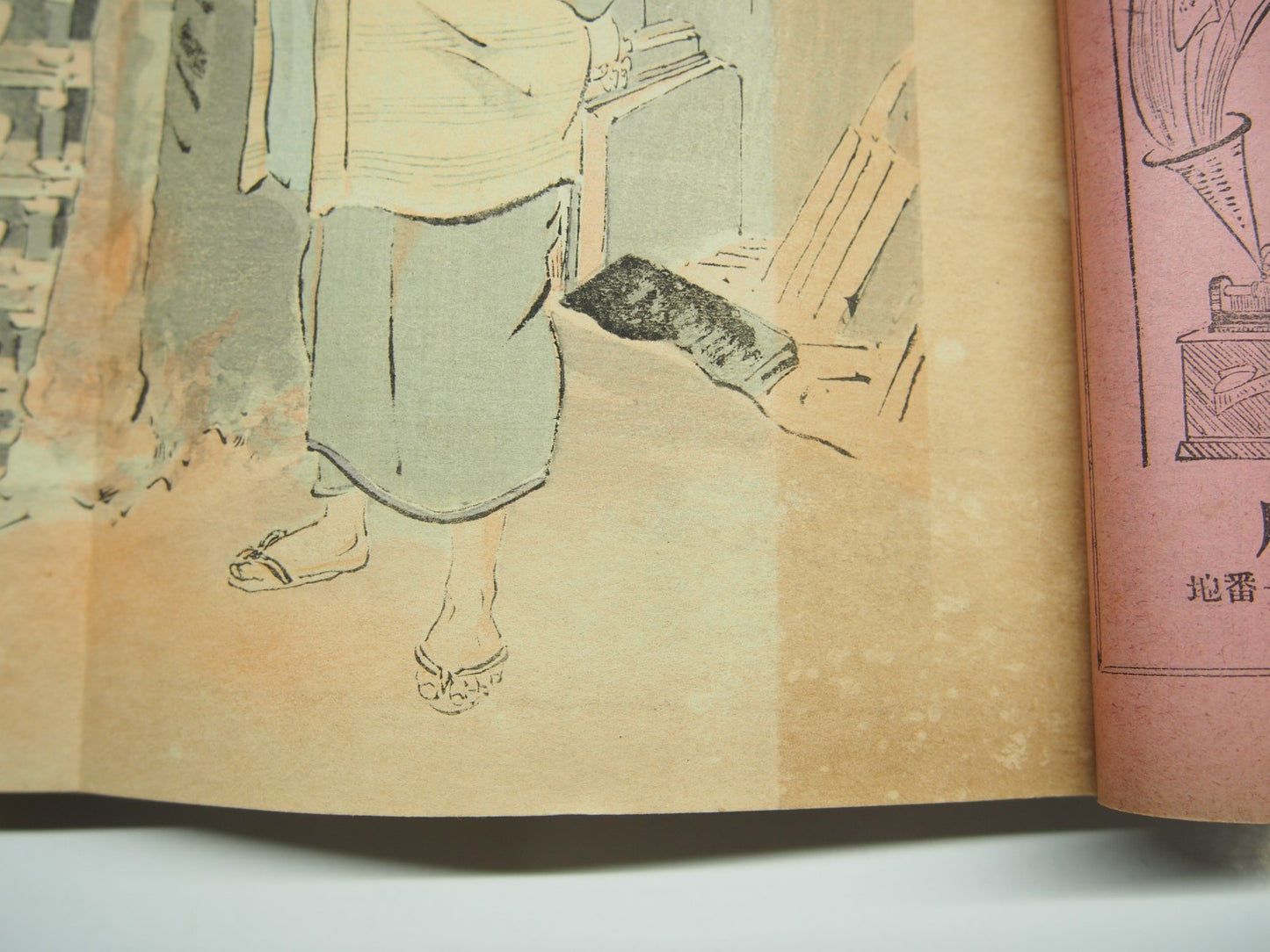 Image #7