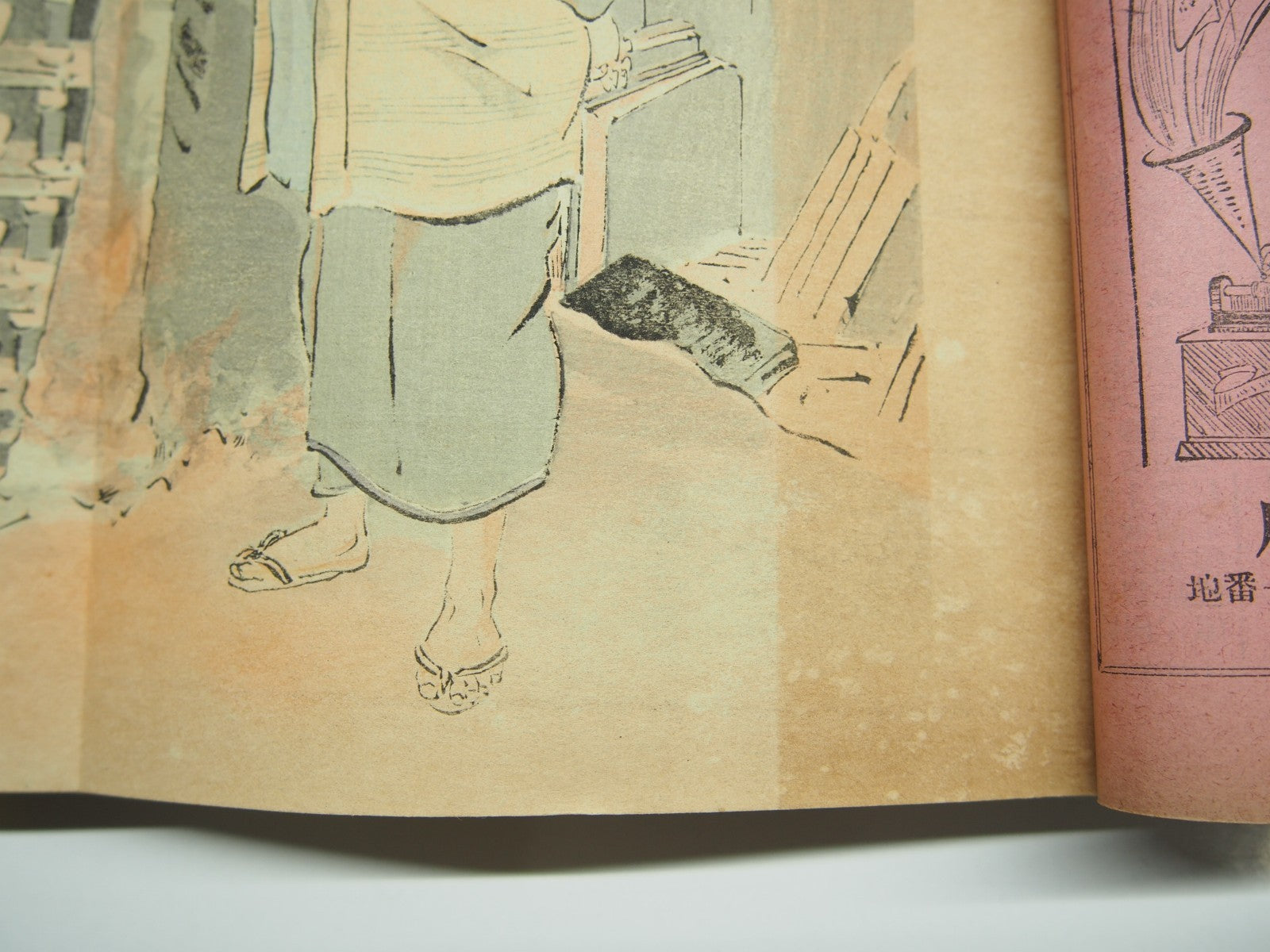 Image #7
