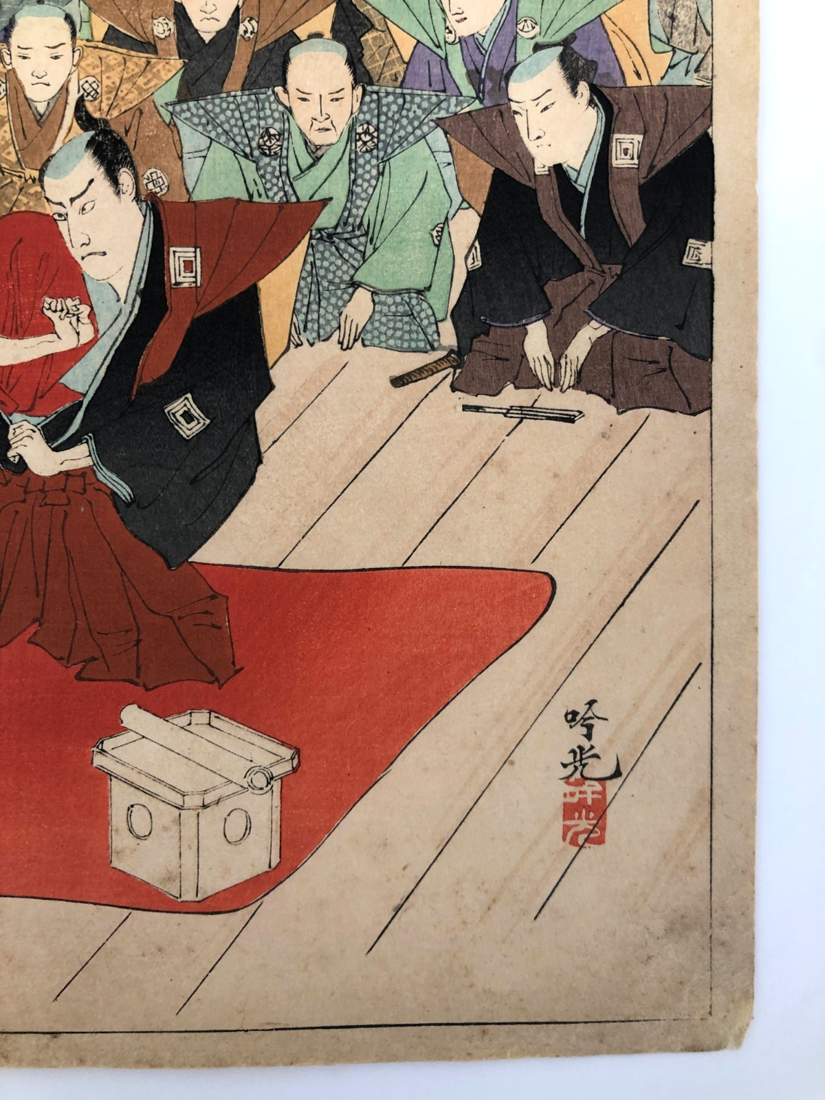 Image #5