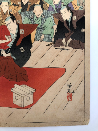 Image #5