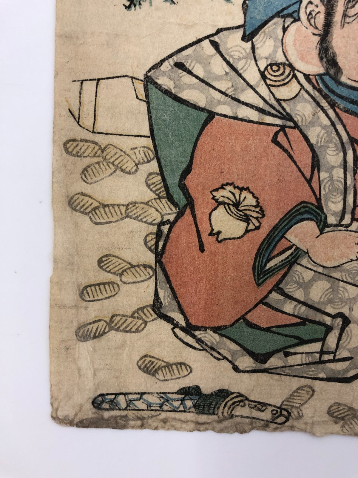 Image #8