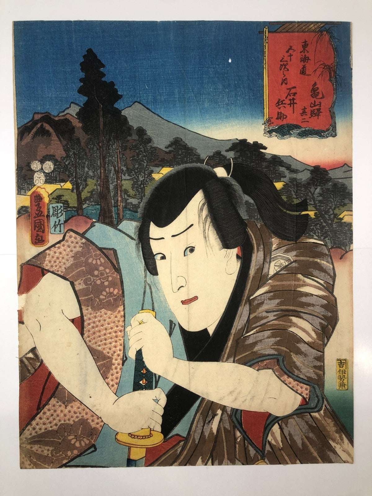 Image #1