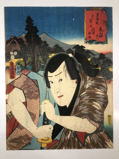 Image #1