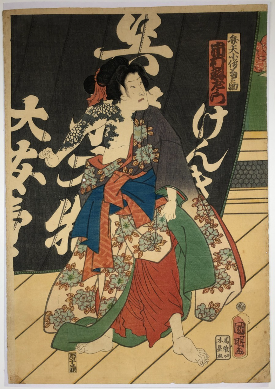Image #1
