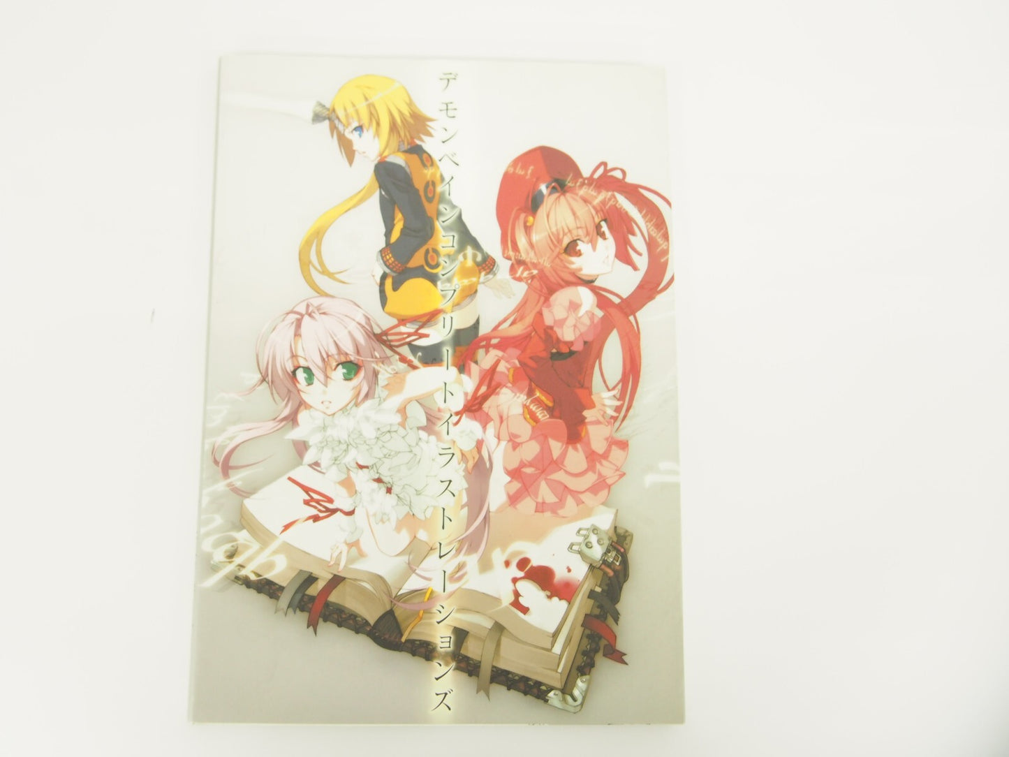 Image #1