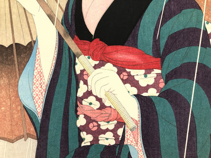 Image #7