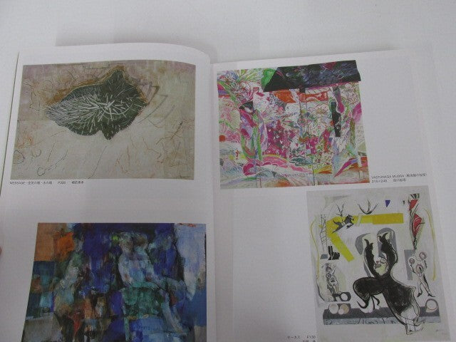 Image #3